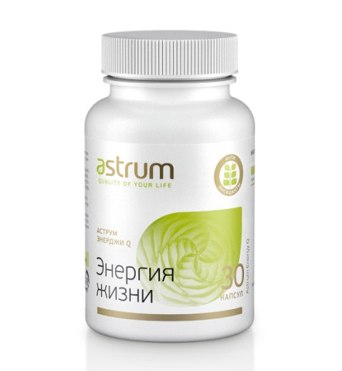 Astrum Energy Q / Энергия жизни - коэнзим Q10 - энергетический обмен, 30 капсул Astrum Energy Q / Энергия жизни - коэнзим Q10 - энергетический обмен, 30 капсул