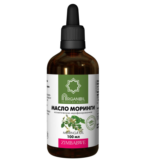 Diar Argana Moringa Oleifera Oil / 100% масло Моринги косметическое (стекло), 100 мл Diar Argana Moringa Oleifera Oil / 100% масло Моринги косметическое (стекло), 100 мл
