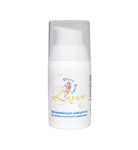 Dolce Angel Luxury / Увлажняющая сыворотка, 30 мл Dolce Angel Luxury / Увлажняющая сыворотка, 30 мл