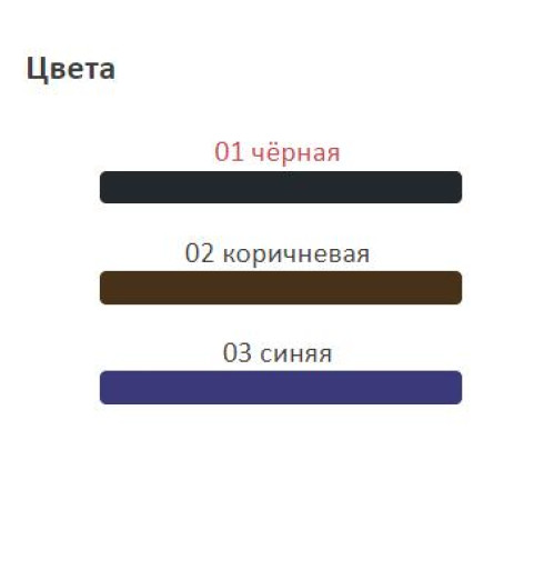 Dr. Hauschka Defining Mascara / Тушь для ресниц разделяющая, 6 мл