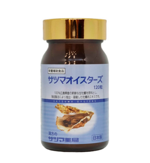 Fine Экстракт устриц Сацума для мужчин, 120 шт 