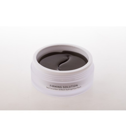 BeauuGreen Hydrogel Sea Cucumber and Black Eye Patch, premium pack / Гидрогелевые патчи для глаз с экстрактом морского огурца, 60 шт. BeauuGreen Hydrogel Sea Cucumber and Black Eye Patch, premium pack / Гидрогелевые патчи для глаз с экстрактом морского огурца, 60 шт.