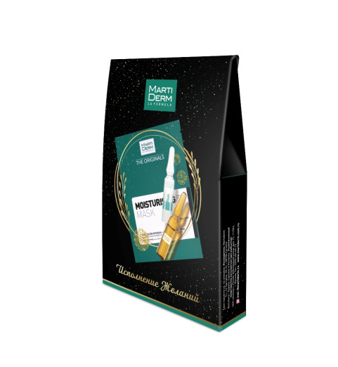 Martiderm Подарочный набор «Исполнение желаний» Martiderm Подарочный набор «Исполнение желаний»