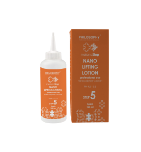 Philosophy Nano Llifting Lotion / Нанолифтинг лосьон, 125 мл Philosophy Nano Llifting Lotion / Нанолифтинг лосьон, 125 мл