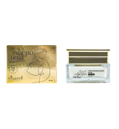 Сферо Люкс Омолаживающий крем Anti Age, 50 мл