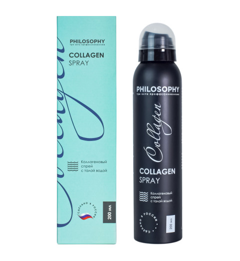 Philosophy Collagen Spray / Коллагеновый спрей с талой водой, 200 мл