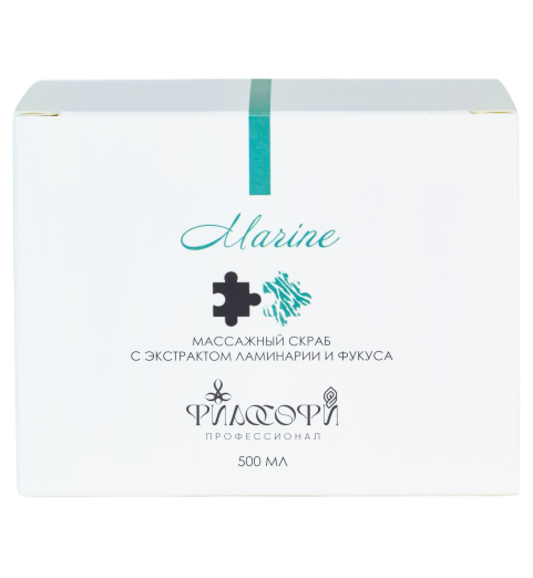 Philosophy Massage Scrab Body / Массажный скраб с экстрактом ламинарии и фукуса, 500 мл Philosophy Massage Scrab Body / Массажный скраб с экстрактом ламинарии и фукуса, 500 мл
