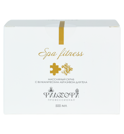 Philosophy Massage Scrub Body / Массажный скраб с вулканическим абразивом для тела, 500 мл