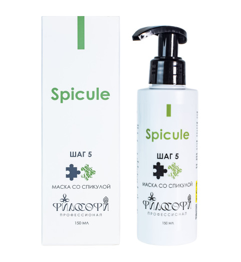 Philosophy Spicule Mask / Маска со спикулой, 150 мл Philosophy Spicule Mask / Маска со спикулой, 150 мл