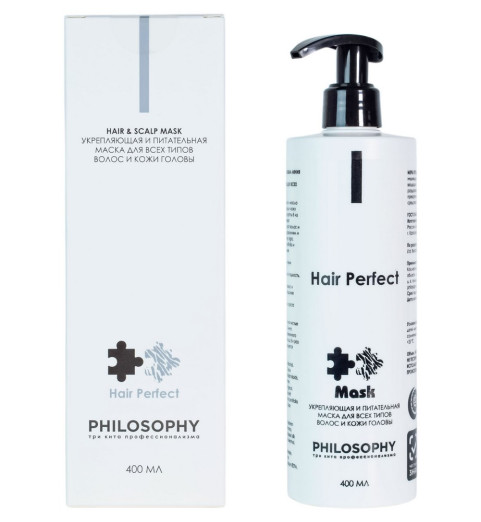 Philosophy Hair & Scalp Mask / Укрепляющая питательная маска для волос всех типов, 400 мл Philosophy Hair & Scalp Mask / Укрепляющая питательная маска для волос всех типов, 400 мл